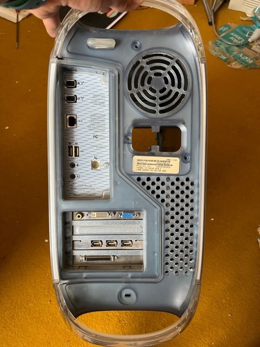 Apple power mac - power, (400
