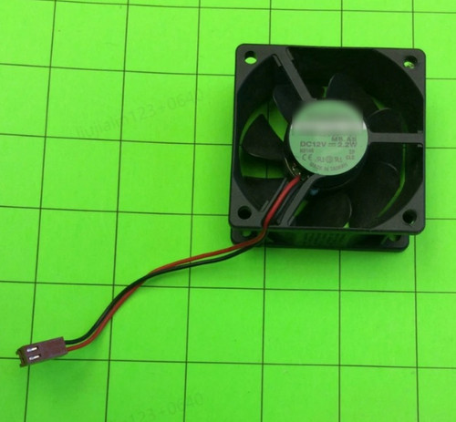 12v cooling fan part pour - fan,