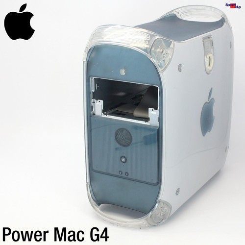 Apple power mac ordinateur - apple,
