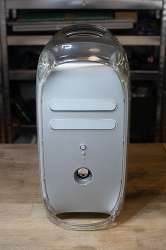 Apple power mac quicksilver - power,